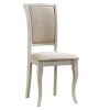 Стул Alicante Butterwhite (MV)