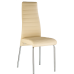Обеденный стул Tatler ECO (PU)